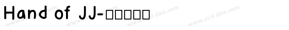 Hand of JJ字体转换